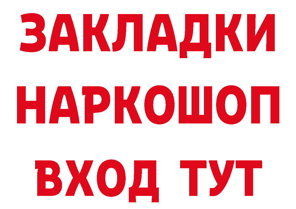 А ПВП крисы CK маркетплейс мориарти блэк спрут Великий Устюг