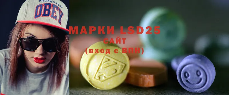 ЛСД экстази ecstasy  Великий Устюг 